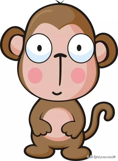 灞炵浉澶╁懡,澶╁懡灞炵浉