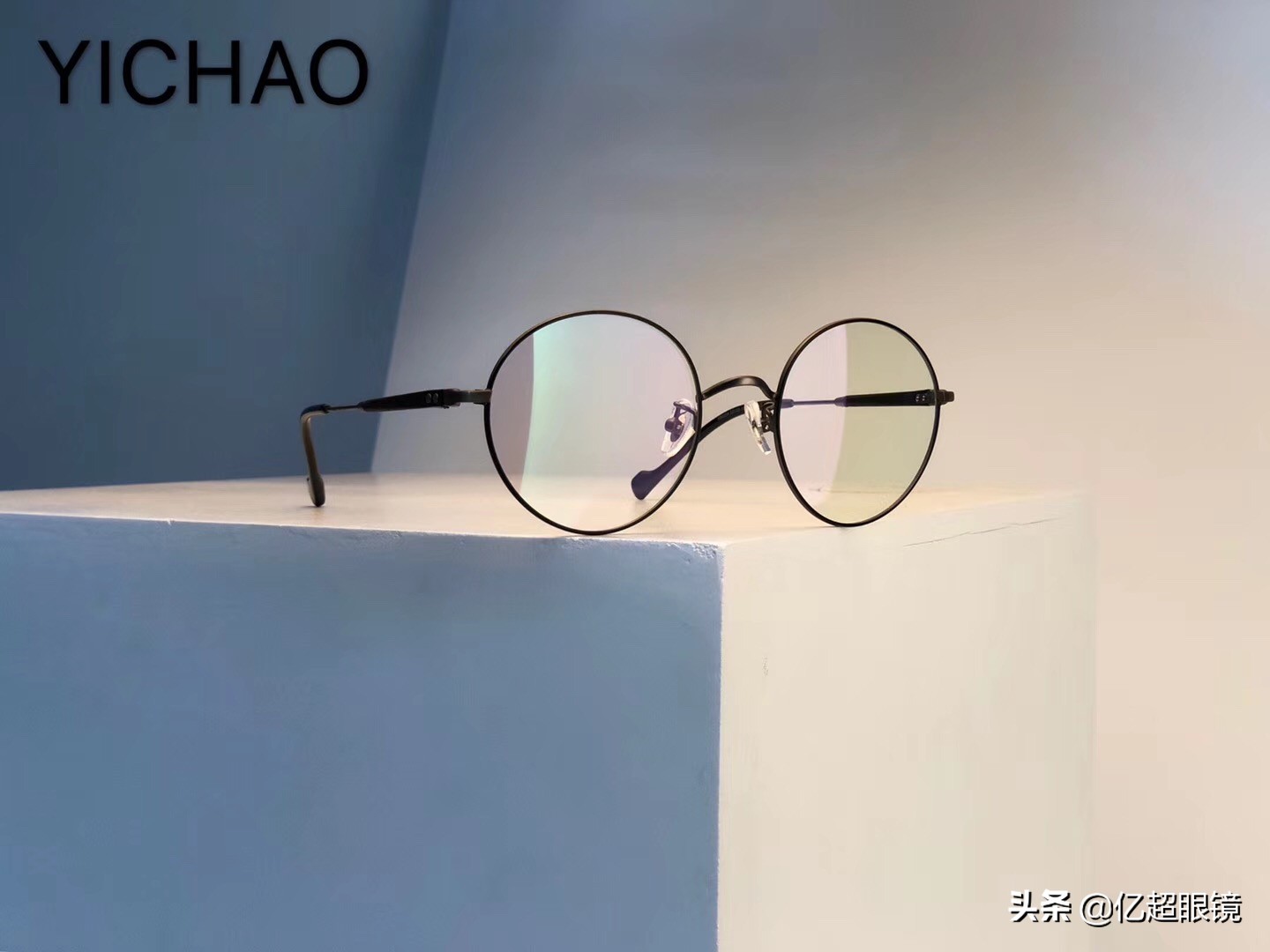 眼镜店开在哪里比较合适,适合开眼镜店的地方