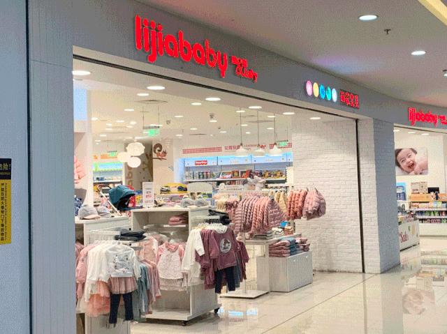 母婴店暴利模式,母婴店骗局大揭秘