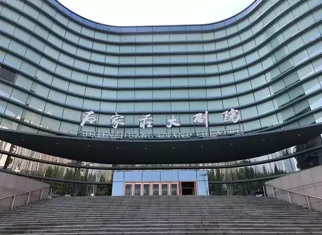 我叫石家庄，这是我2019年最新简历，请多关照！