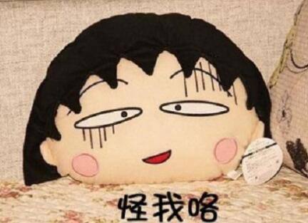 香港中国银行网银密码规则,香港中国银行网银密码