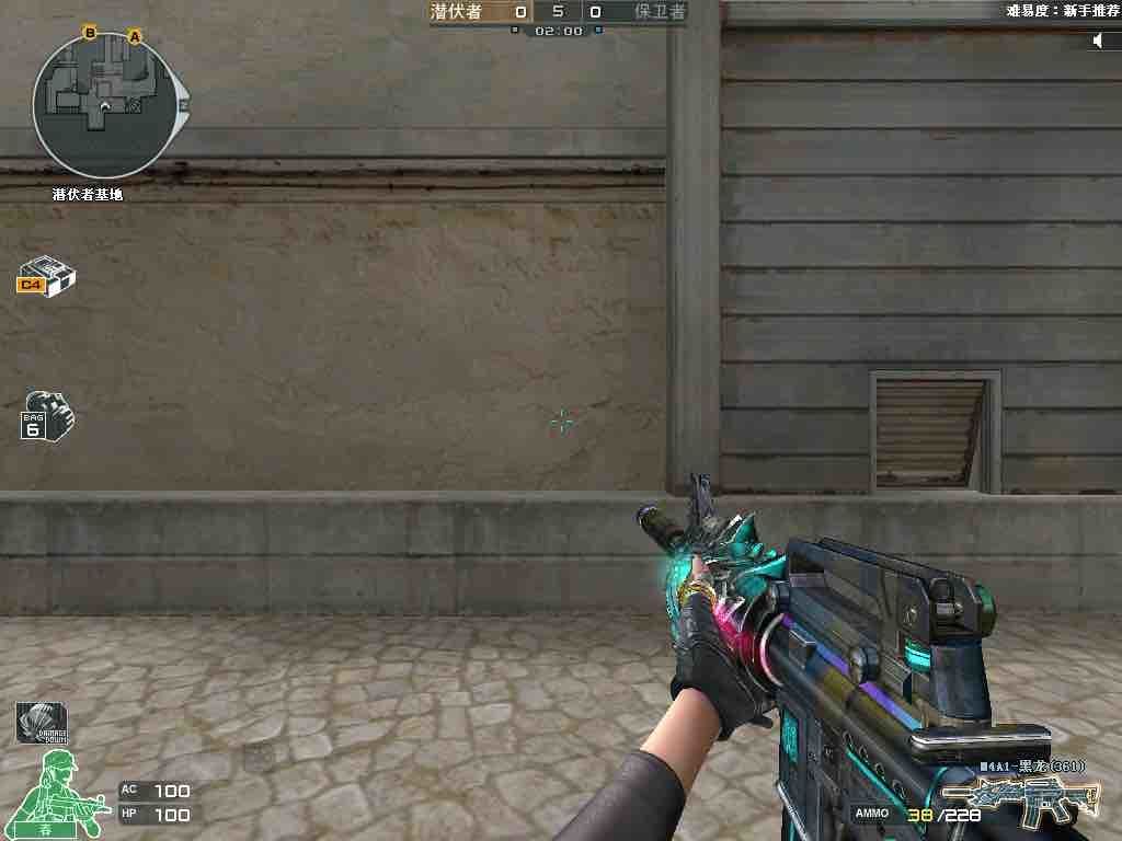 穿越火线新赛季更新排位掉多少分,穿越火线赛季掉段规则