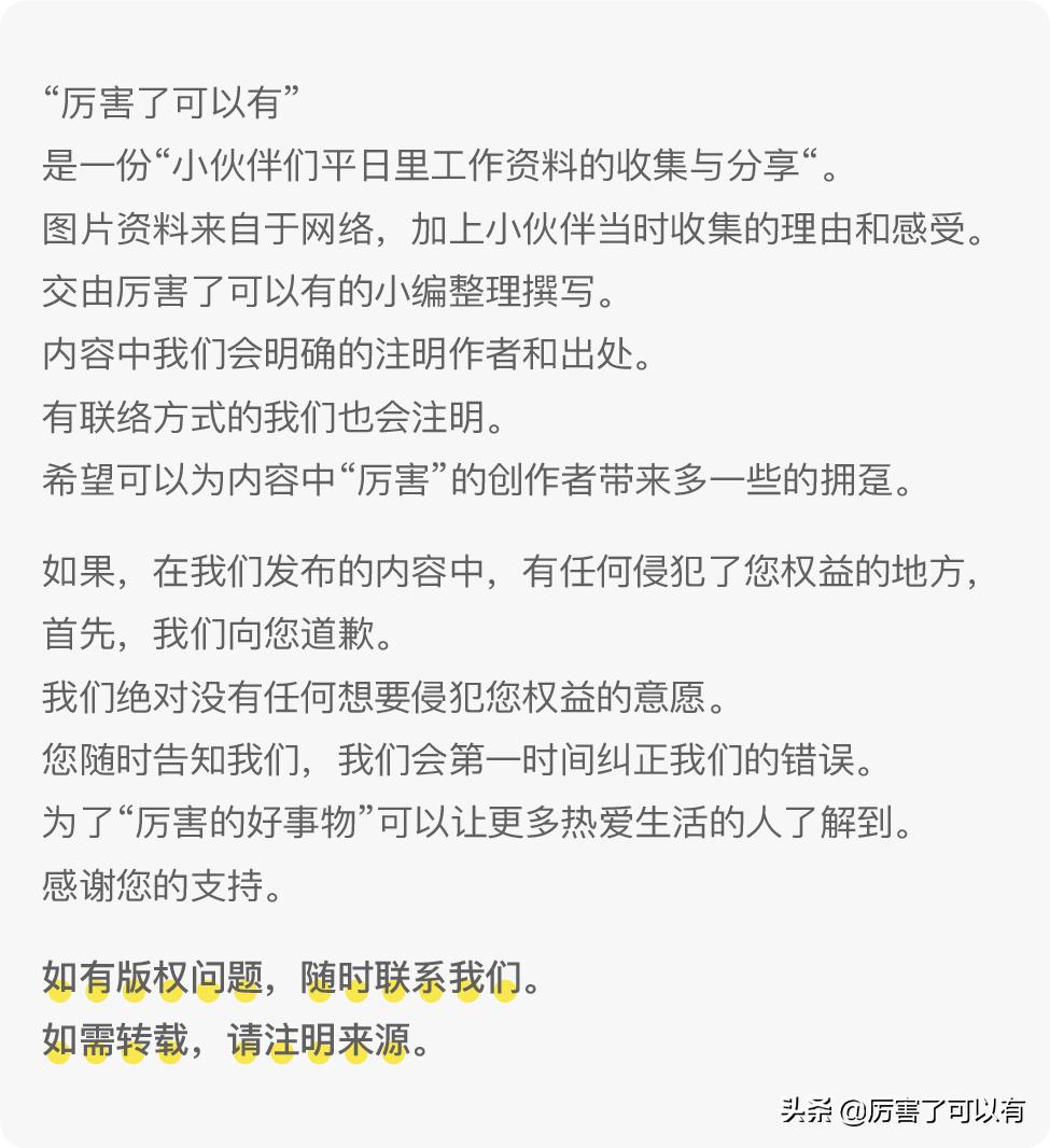 libertylondon圣诞礼盒,libertylondon品牌