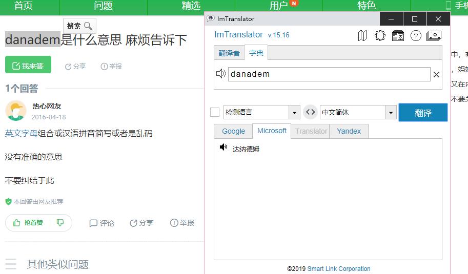 化妆品造假迪奥,化妆品能造假吗
