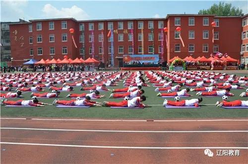 石沟小学建党100周年庆祝大会,中心小学举行庆祝建党100周年大会