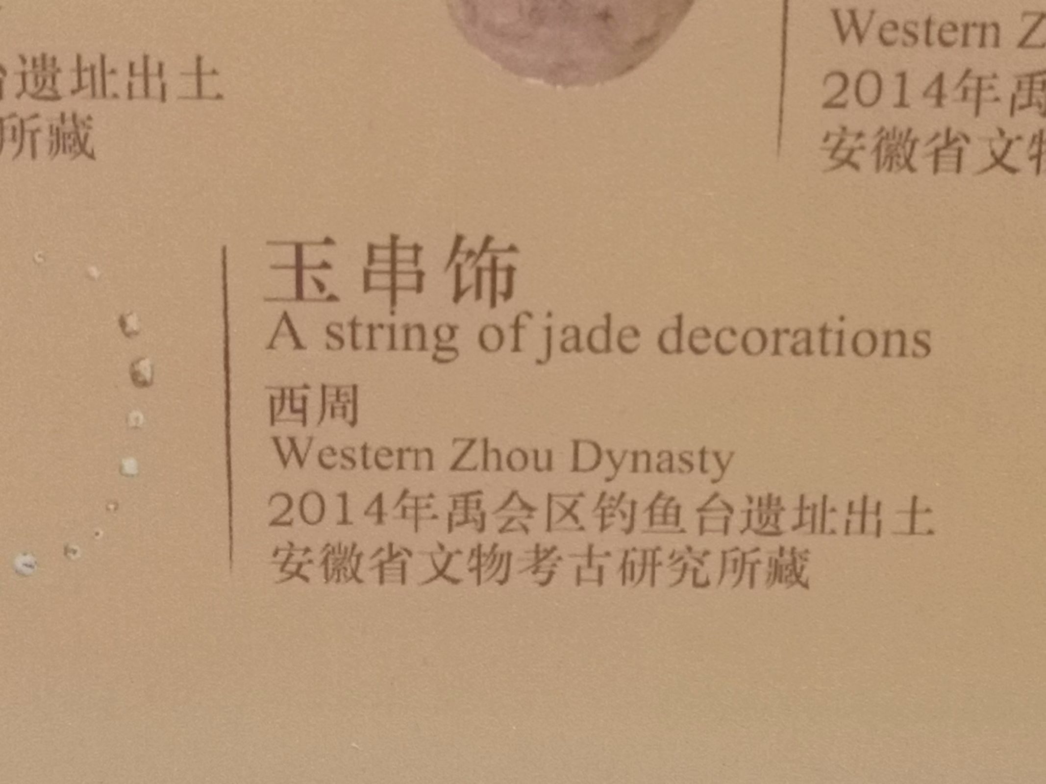 摩托景点打卡,摩托打卡地附近