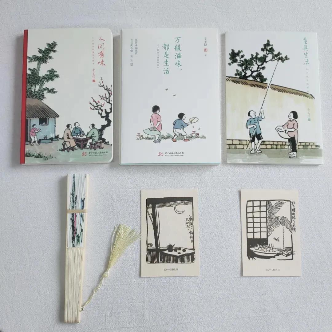 丰子恺经典温暖绘本,丰子恺最通透的话