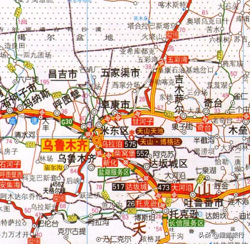 乾隆皇帝赐名,乾隆帝给新疆阜康取名吗