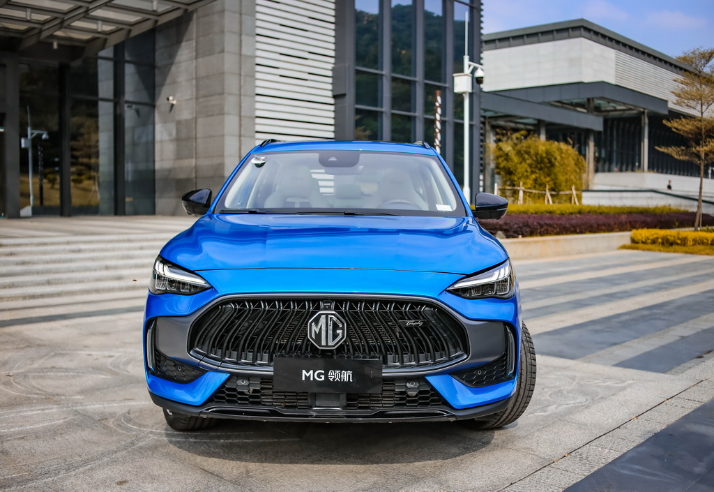 名爵mg领航试驾视频,mg领航suv最新试驾