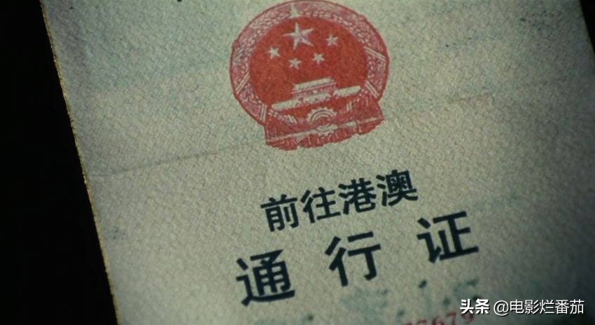 与劳荣枝案件相似的电影,劳荣枝犯案前影片