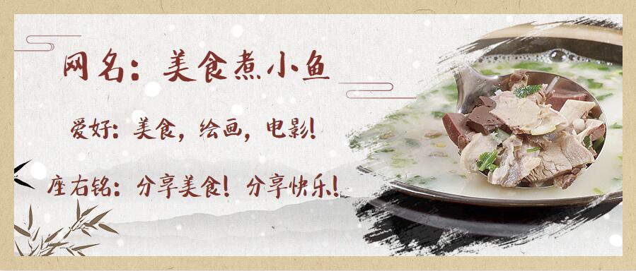 外国冰镇西瓜汁,炎热的夏天喝西瓜汁