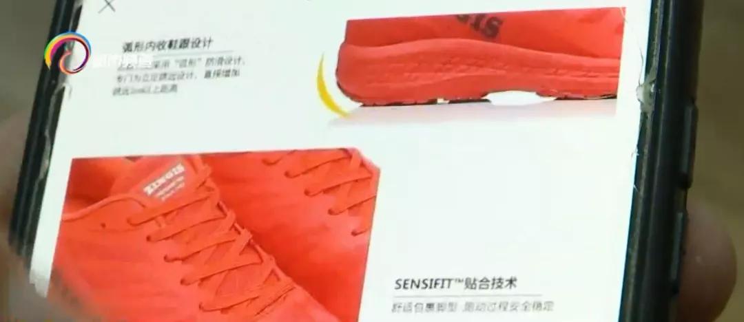 中考体测全能鞋,中考体测哪个鞋最好