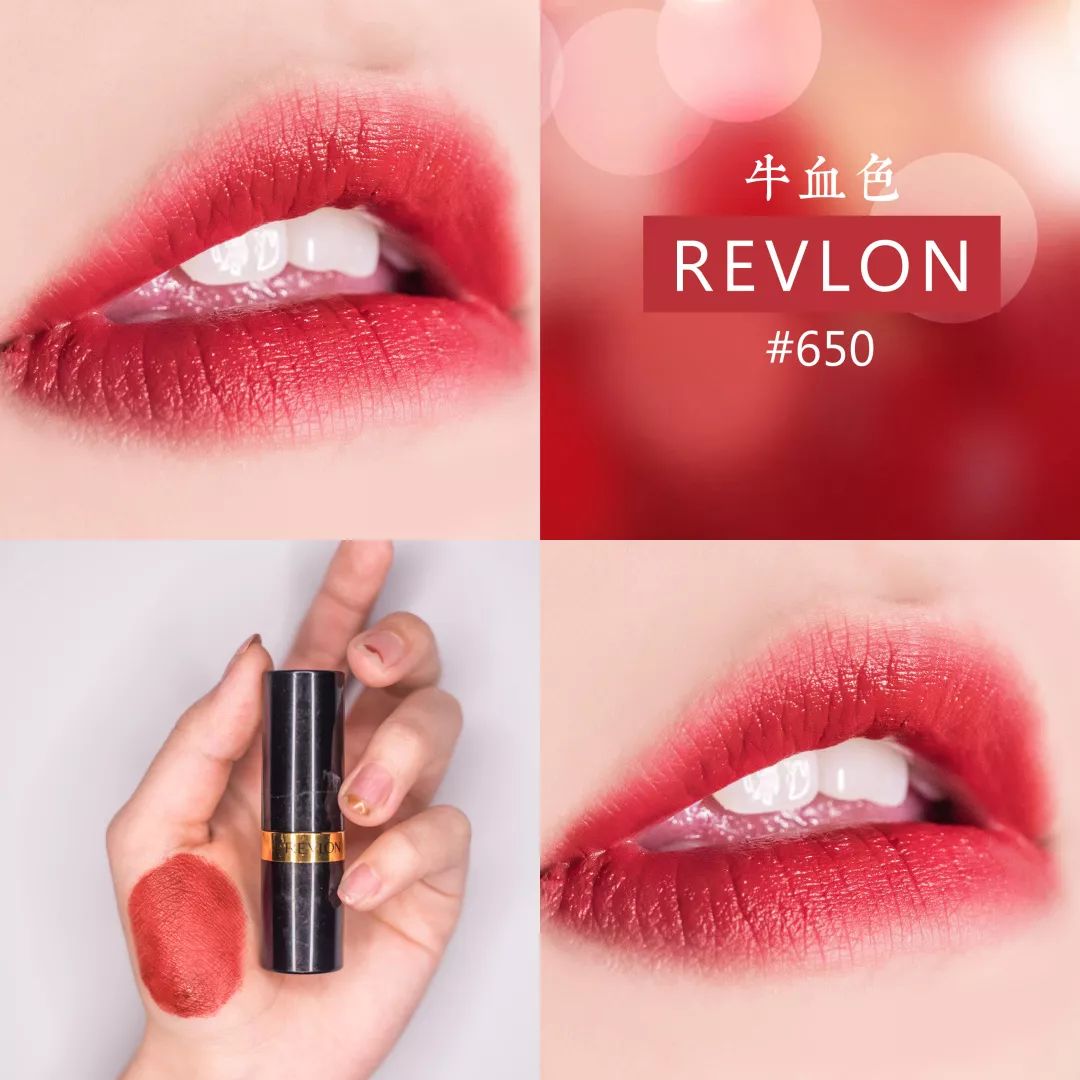 攒了一波好物分享,分享一支你最爱的口红