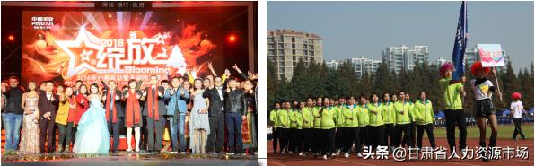 平安银行高端人才招聘,上海平安银行招聘金融翻译