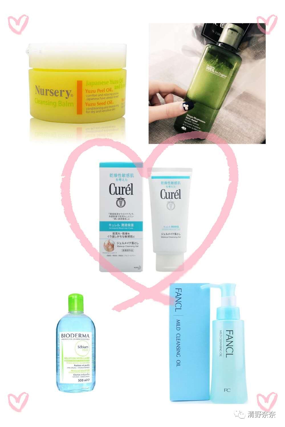 1000元以内的护肤品搭配推荐,一千以内护肤品搭配