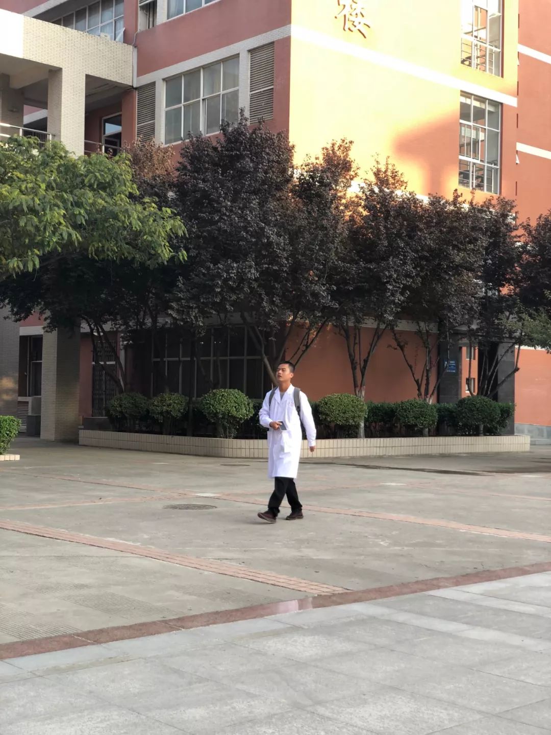 西安四大医学院,西安医学院第三临床医学院