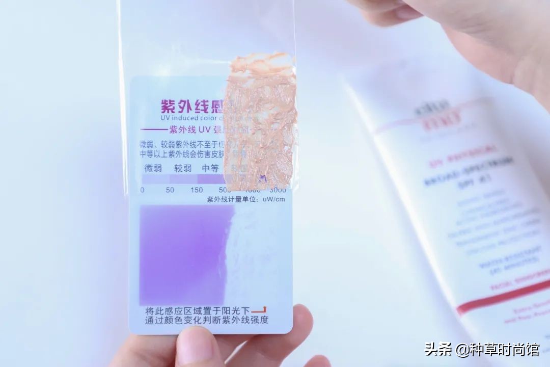 十大公认好用的防晒推荐平价,10款热门防晒