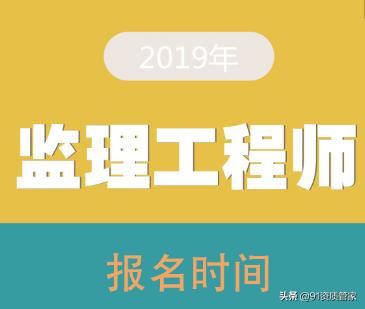 注册监理师可以挂靠吗,工程监理师证挂靠和不挂靠的区别