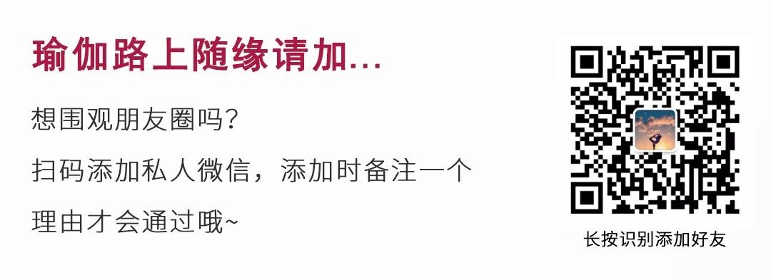 瑜伽超酷男人,练瑜伽的男人很帅