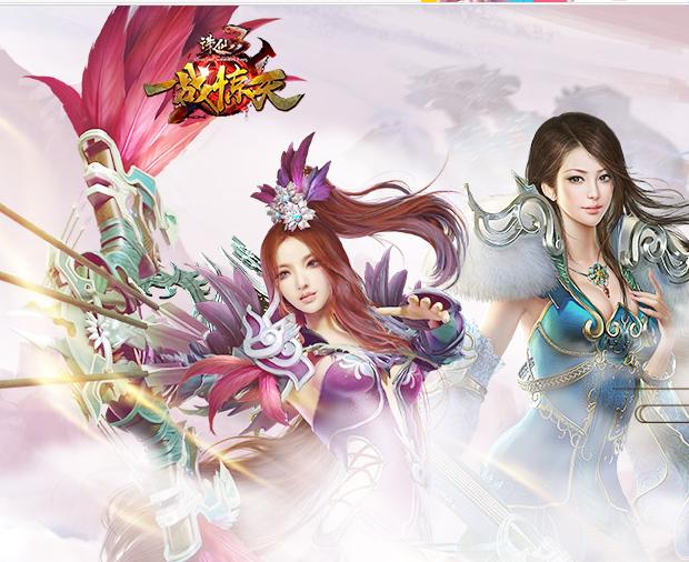 最赚钱的网游有哪些让我们来看一下