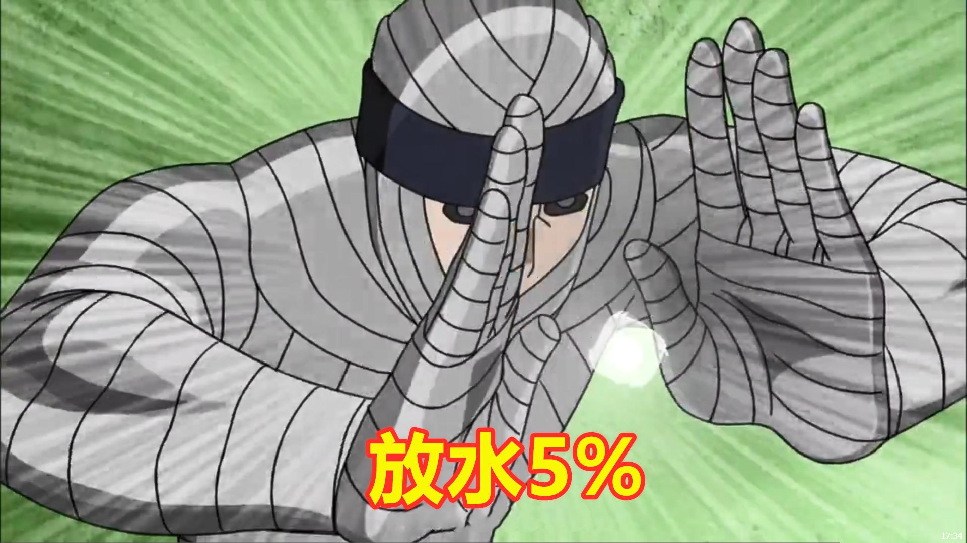 忍界大战我爱罗和红衣兜哪个好,忍界大战我爱罗有什么弱点