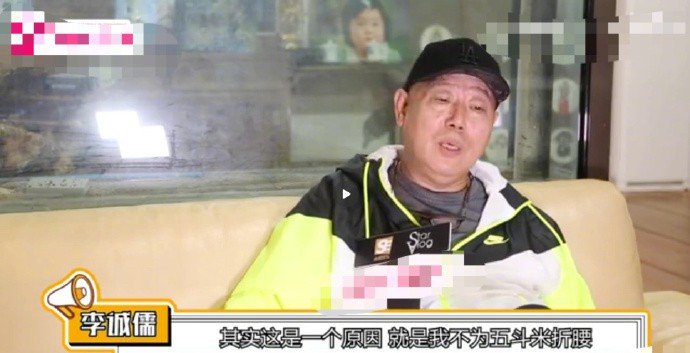 李成儒开店,李成儒会演戏吗