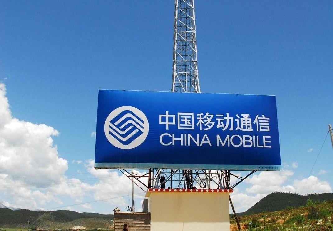 中国电信一个不小心,宽带业务被中国移动超越