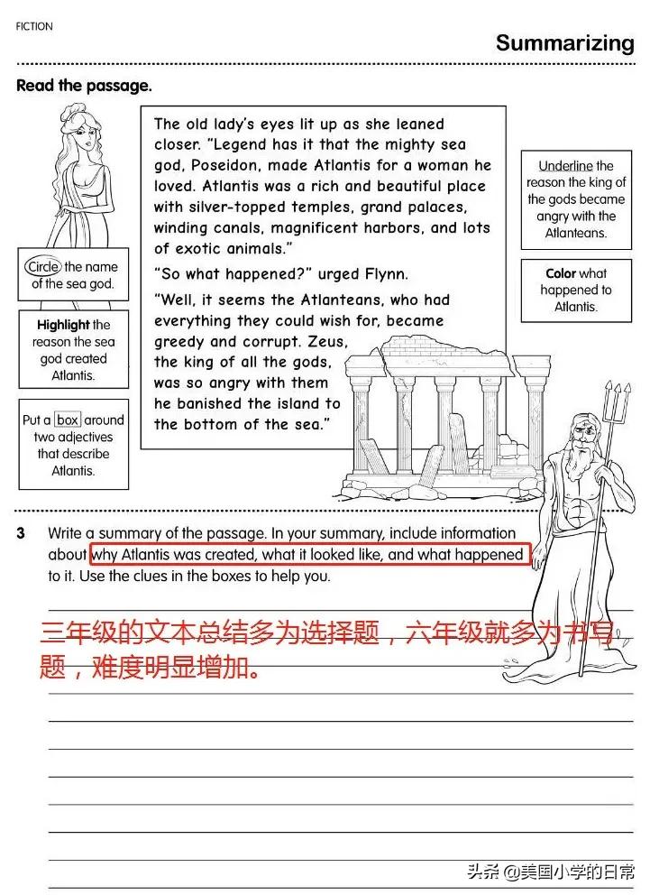 几千页的练习册全免费！暑假陪孩子在家做原汁原味的美式作业