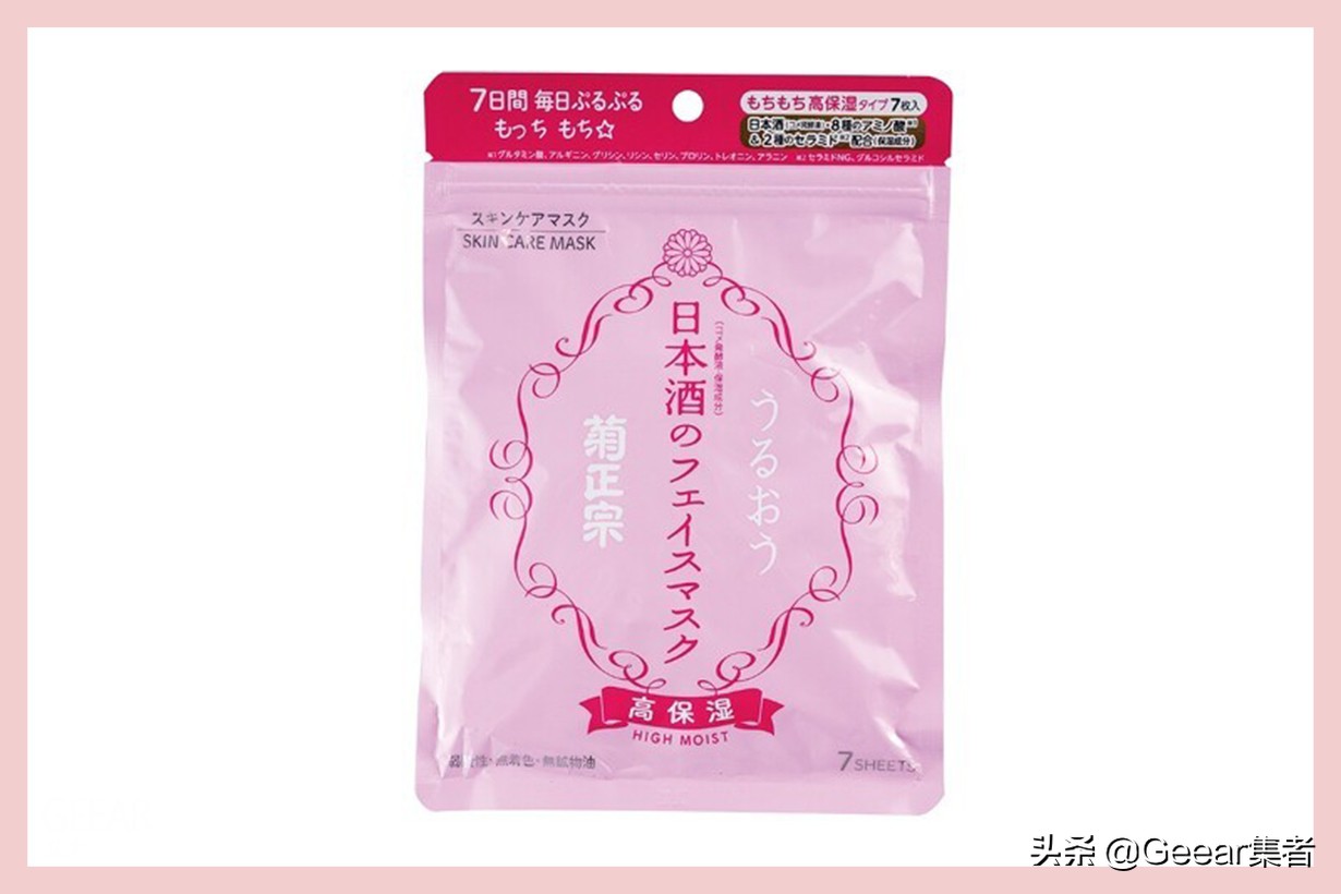 台湾十大化妆品排行榜,台湾药妆店盘点