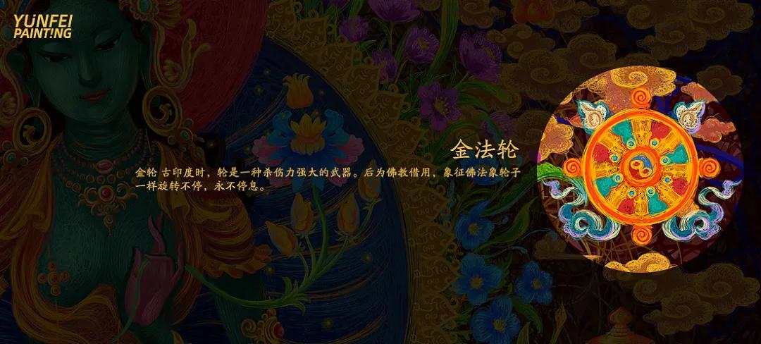 描摹梦境的魔术师，靠画“圈圈”火遍全网