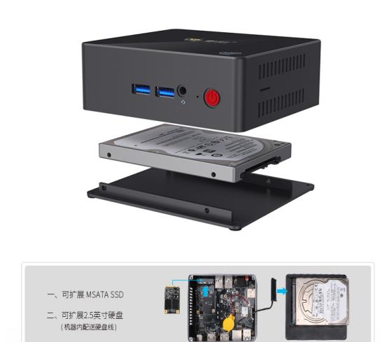 台式电脑主机四核3500u,十年老台式电脑cpu内存小