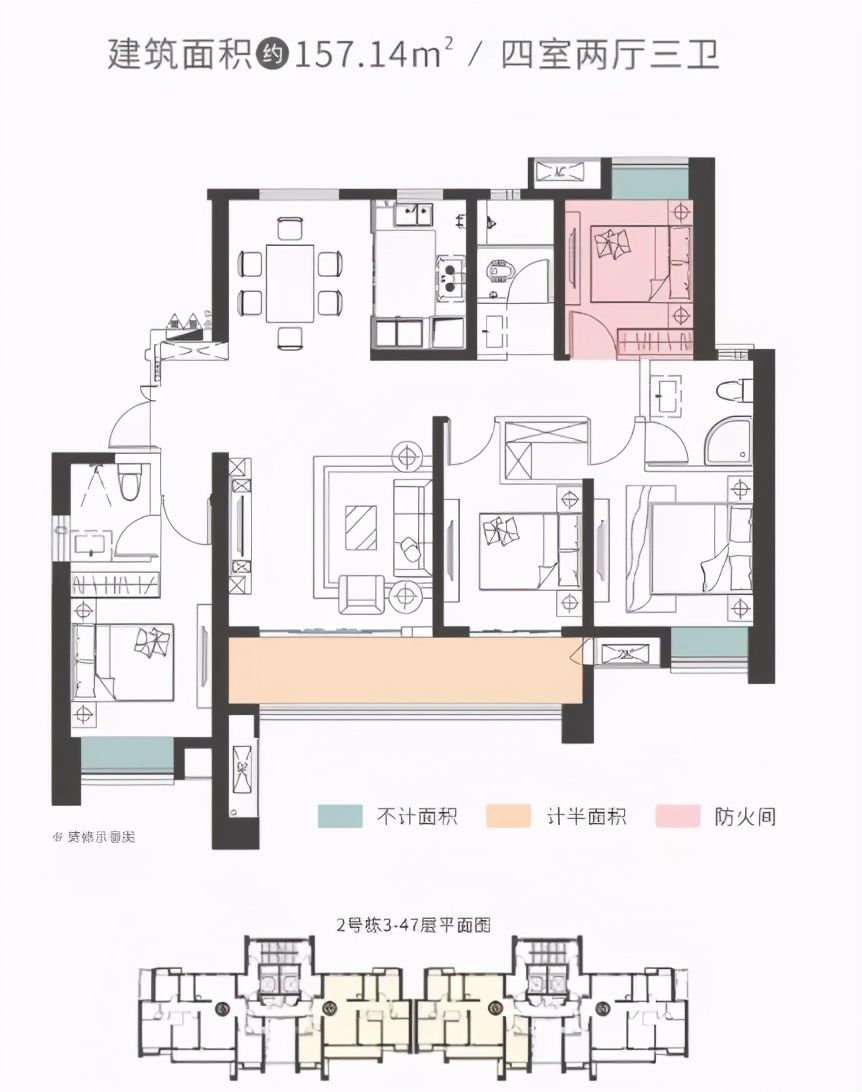 中建梅溪湖中心一线湖景房,137平房子公摊多少
