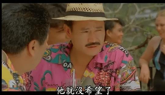 林正英邱淑贞王晶吴孟达,邱淑贞林正英王晶吴孟达演的鬼片