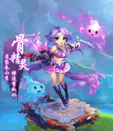 梦幻西游手游新手选什么角色,梦幻西游搬砖新手玩什么角色