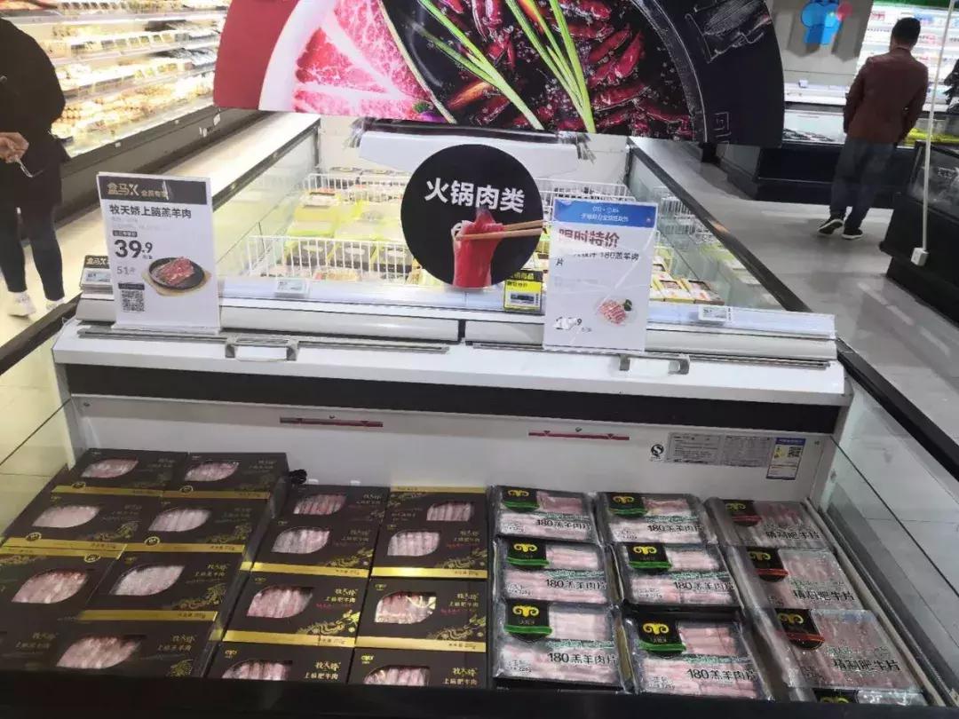 「金品公司」大牧汗2018增长平稳半年营业收入增长达80%