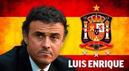 欧洲杯玄学定律赢捷克,欧洲杯玄学西班牙英格兰