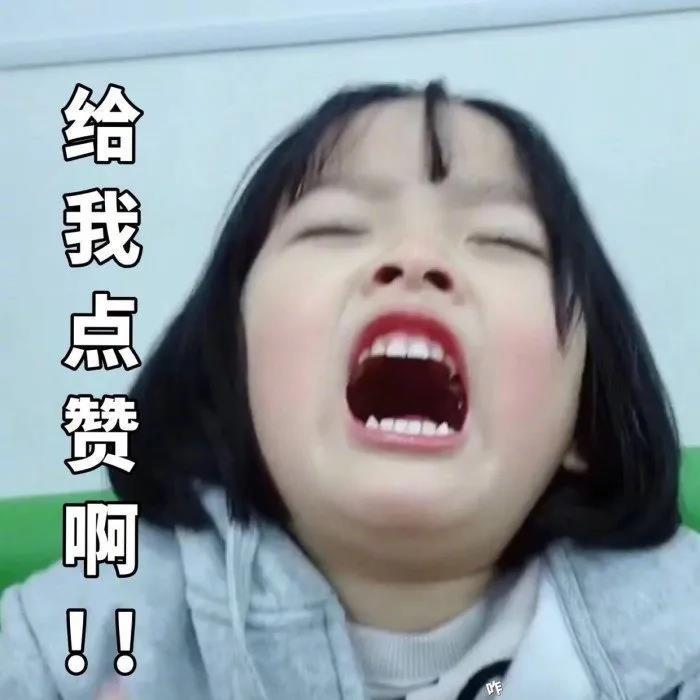 爱豆壁纸好运图片高清大图,明星爱豆头像