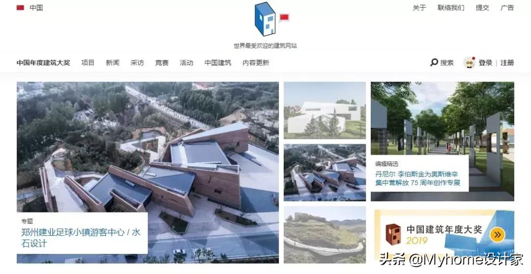 家居收纳与储物灵感,值得收藏的装修效果图