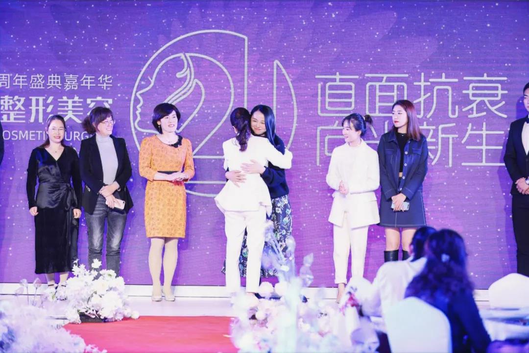 直面抗衰，向光新生！福神21周年盛典圆满落幕