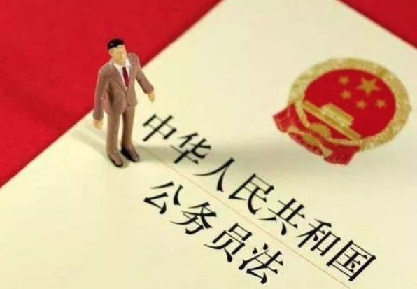 新提拔副科级干部参加职级晋升,公务员职级晋升的基本条件是哪些