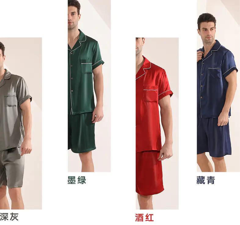 鑽峰叞鐜嬪澶ф皵,鑽峰叞鐜嬪琛ｆ湇