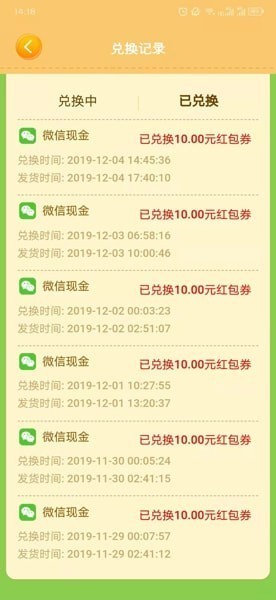 怎么在家用手机赚钱,哪些手机软件可以赚钱