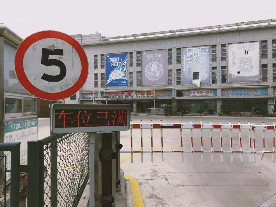 “动车一响，汽车下岗”？我们探访了厦门的六个汽车站，发现……