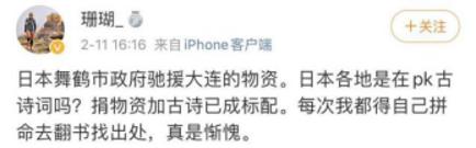 给国外疫情防控的祝福语,世界抗击疫情祝福语视频