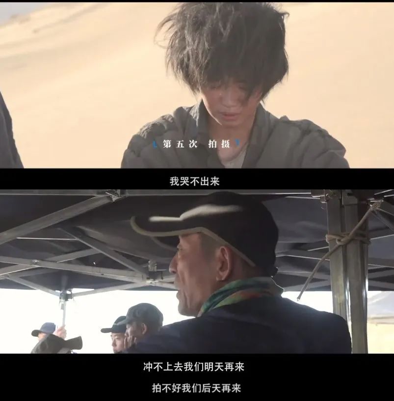 张艺谋说，她会成为“周冬雨的接班人”