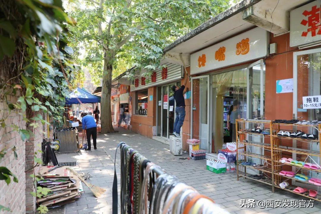 西安欧亚学院是贵族大学吗,西安欧亚学院属不属于全日制本科