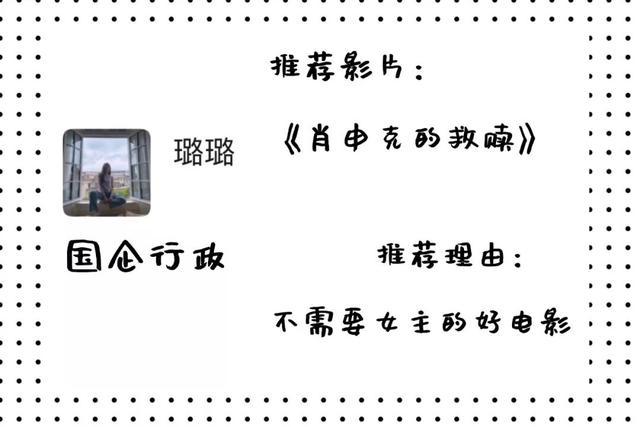 假期在家看电视剧,放假在家看什么剧集