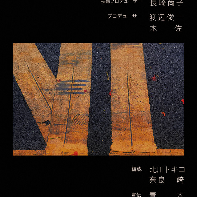 出卖“羞耻心”获得内心满足