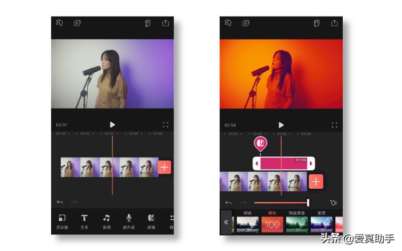 免费视频剪辑软件哪个好电脑版,不要花钱的剪辑软件