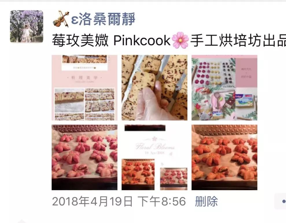 全职妈妈做什么主业和副业,能如何做到赚钱带娃两不误?